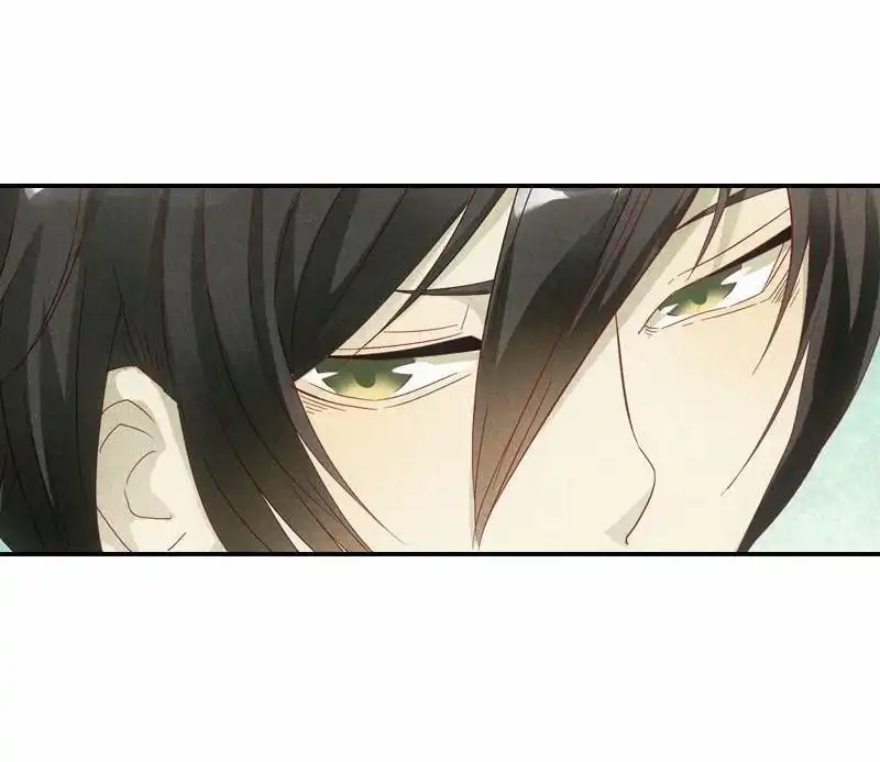 《吸血鬼新娘》第6回 吸血鬼新娘 第7页