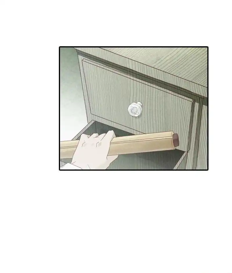 《吸血鬼新娘》第6回 吸血鬼新娘 第23页