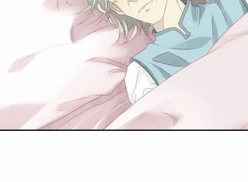 《吸血鬼新娘》第6回 吸血鬼新娘 第6页