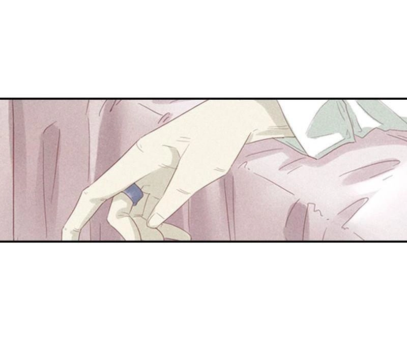 《吸血鬼新娘》第6回 吸血鬼新娘 第32页