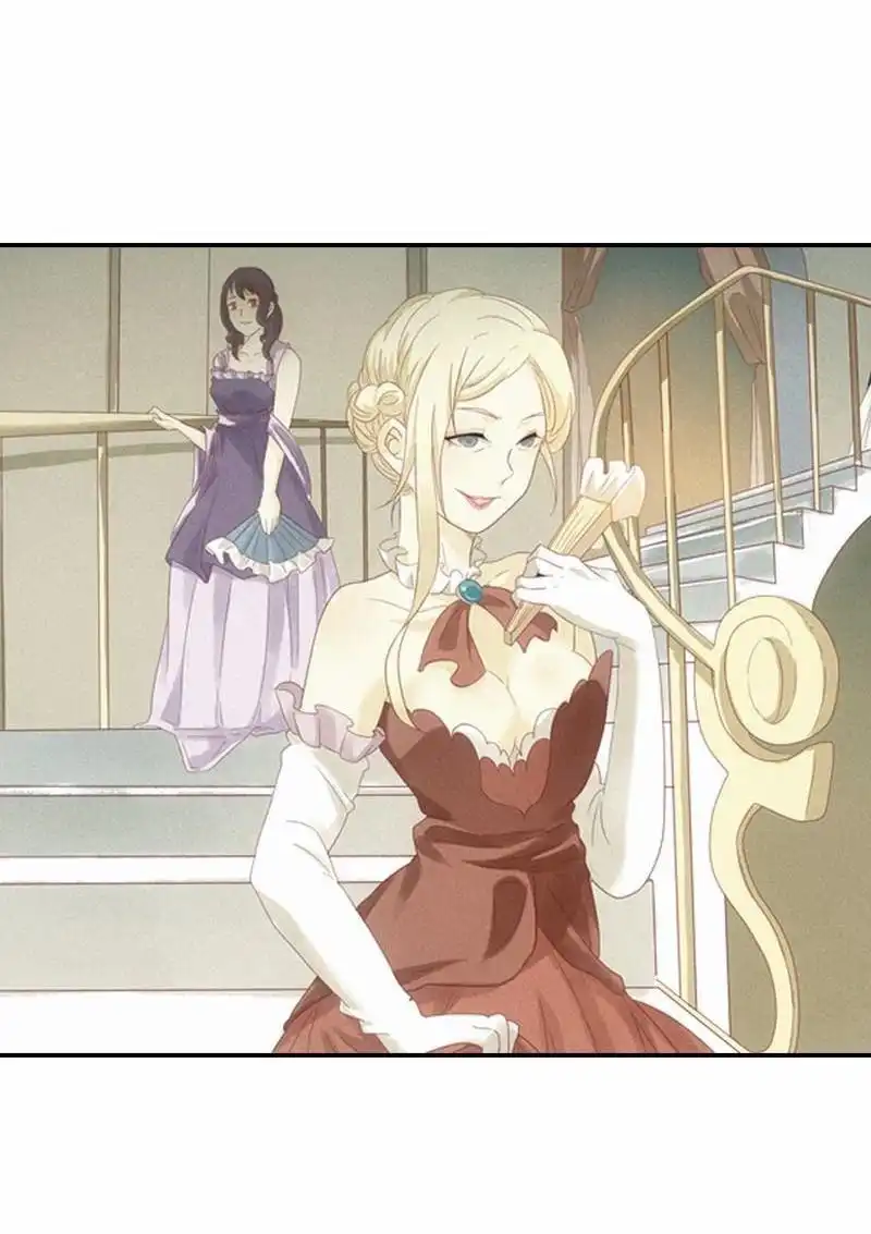 《吸血鬼新娘》第7回 吸血鬼新娘 第13页