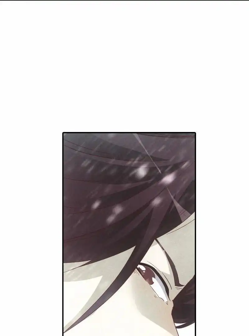 《吸血鬼新娘》第7回 吸血鬼新娘 第23页