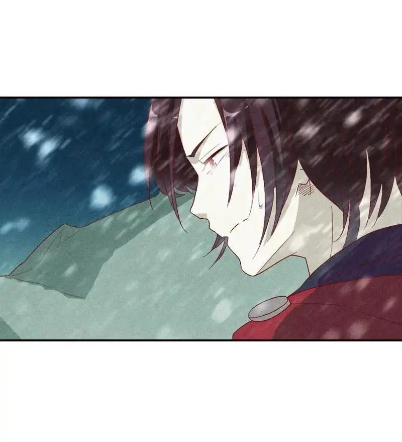 《吸血鬼新娘》第7回 吸血鬼新娘 第42页