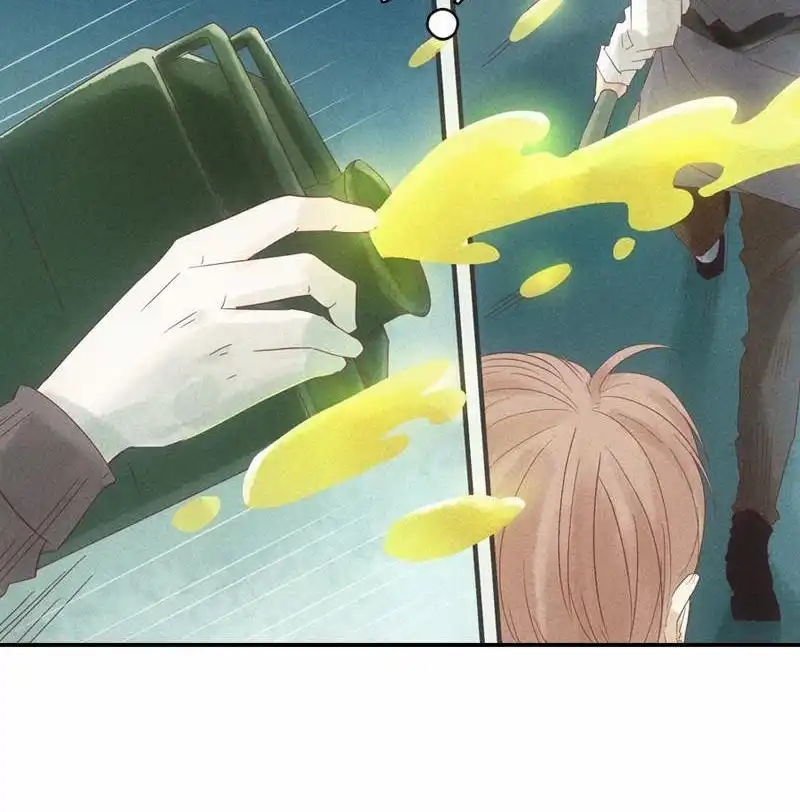 《吸血鬼新娘》第7回 吸血鬼新娘 第2页