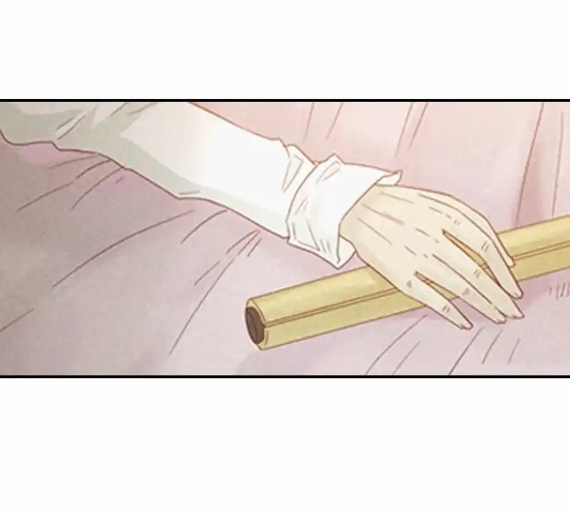 《吸血鬼新娘》第7回 吸血鬼新娘 第17页