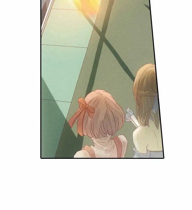 《吸血鬼新娘》第7回 吸血鬼新娘 第10页