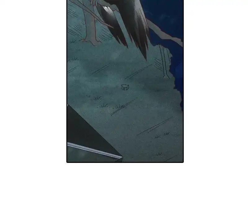 《吸血鬼新娘》第8回 吸血鬼新娘 第7页