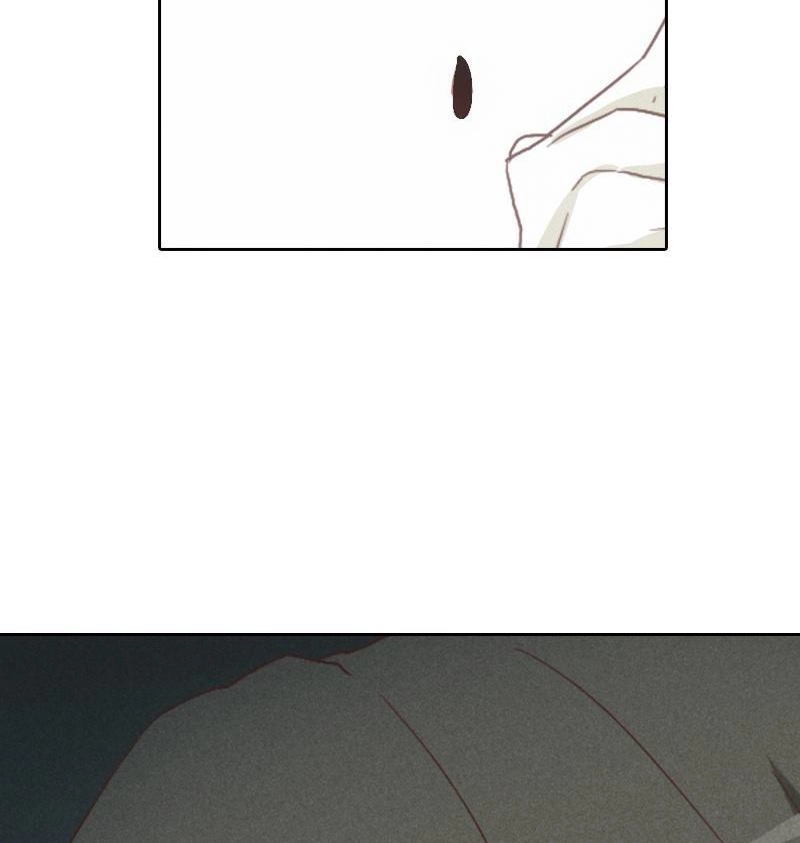 《吸血鬼新娘》第8回 吸血鬼新娘 第37页