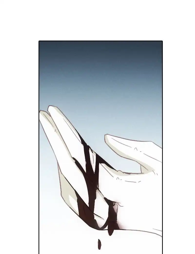 《吸血鬼新娘》第8回 吸血鬼新娘 第36页
