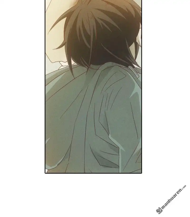 《吸血鬼新娘》第8回 吸血鬼新娘 第17页