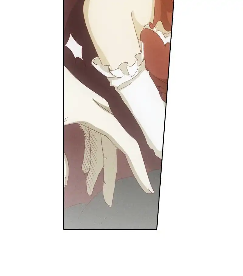 《吸血鬼新娘》第8回 吸血鬼新娘 第50页