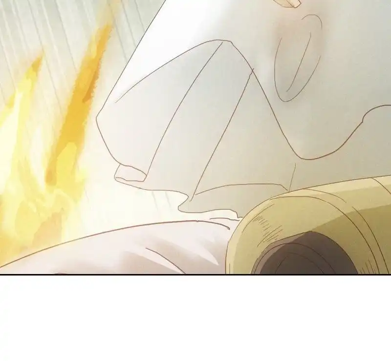 《吸血鬼新娘》第8回 吸血鬼新娘 第23页