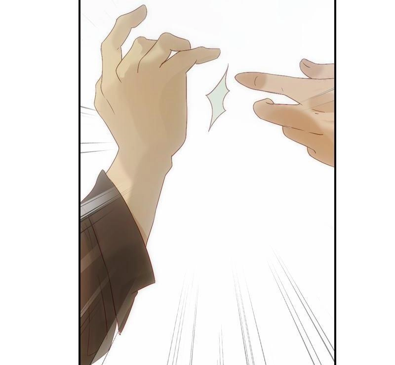 《吸血鬼新娘》第9回 吸血鬼新娘 第29页