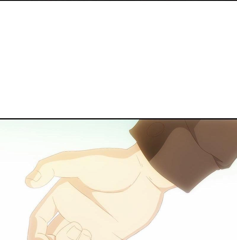 《吸血鬼新娘》第9回 吸血鬼新娘 第38页