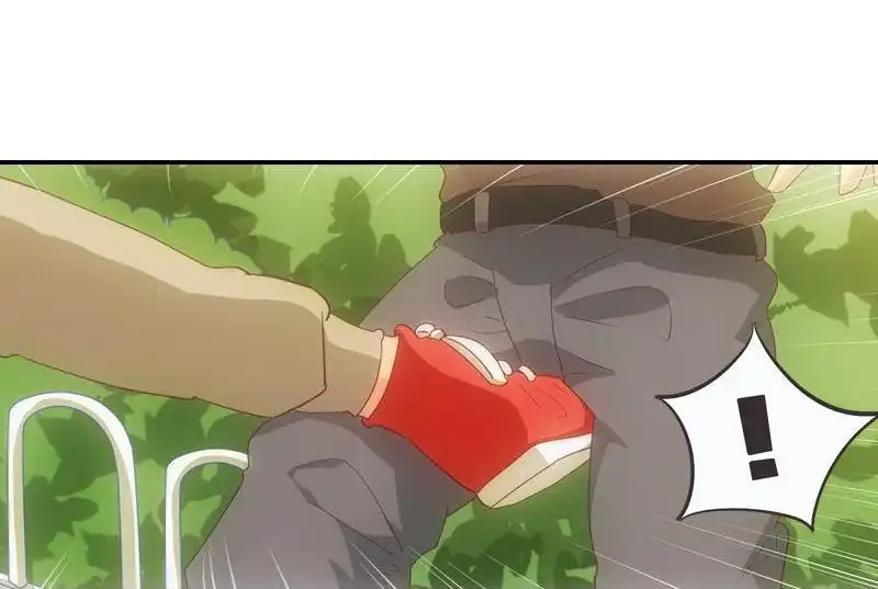 《吸血鬼新娘》第9回 吸血鬼新娘 第45页