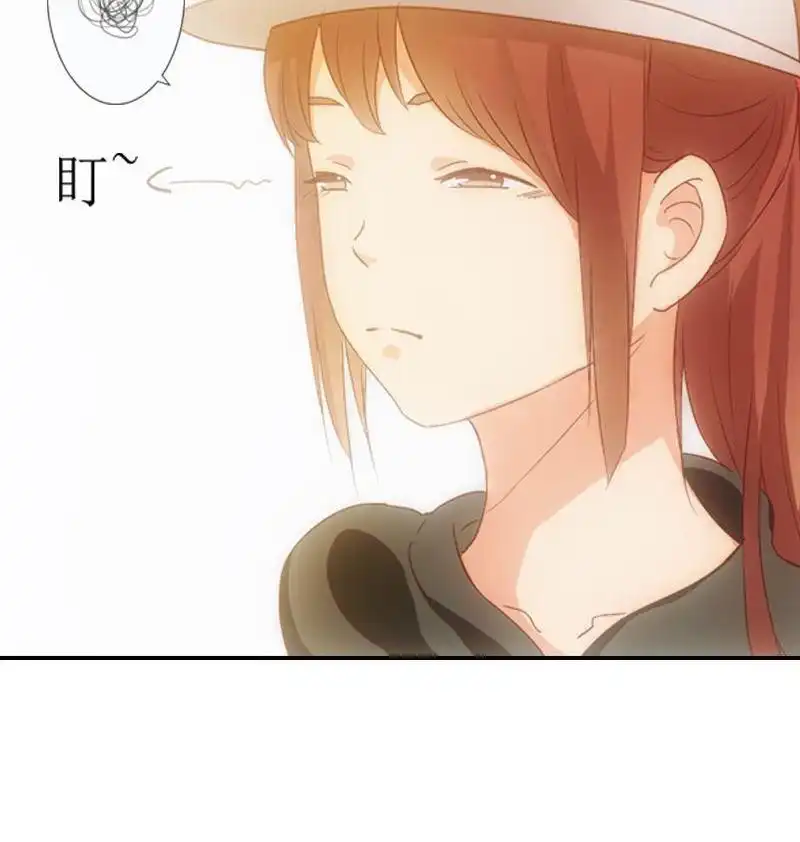《吸血鬼新娘》第9回 吸血鬼新娘 第36页