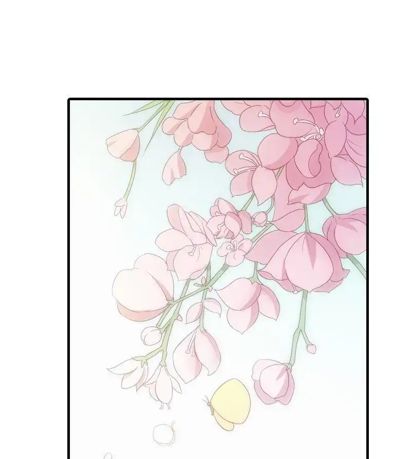 《吸血鬼新娘》第9回 吸血鬼新娘 第11页