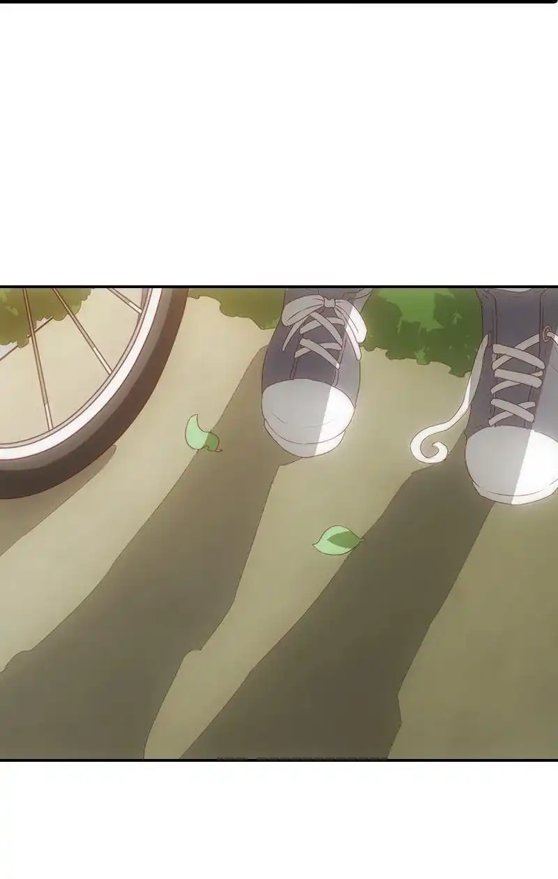 《吸血鬼新娘》第9回 吸血鬼新娘 第17页