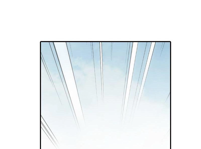 《吸血鬼新娘》第9回 吸血鬼新娘 第28页