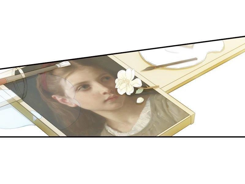 《吸血鬼新娘》第9回 吸血鬼新娘 第4页