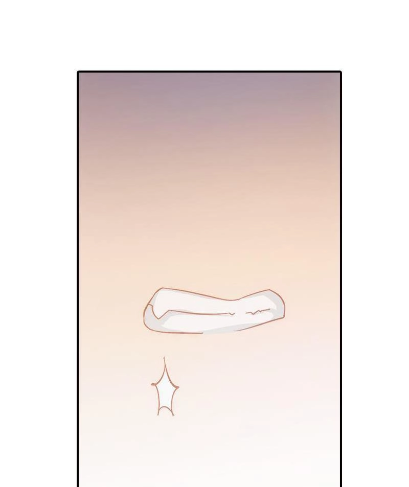《吸血鬼新娘》第9回 吸血鬼新娘 第42页