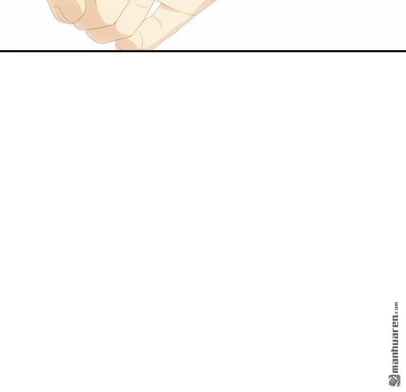 《吸血鬼新娘》第9回 吸血鬼新娘 第39页