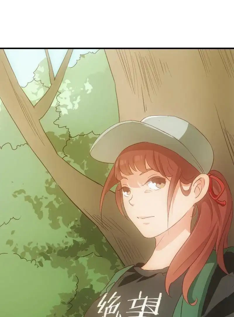 《吸血鬼新娘》第9回 吸血鬼新娘 第14页
