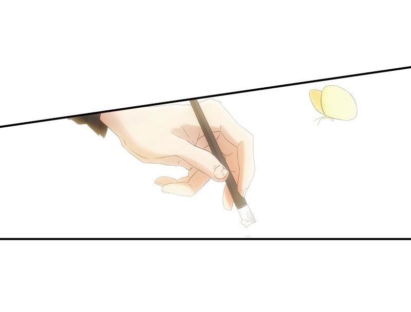 《吸血鬼新娘》第9回 吸血鬼新娘 第2页