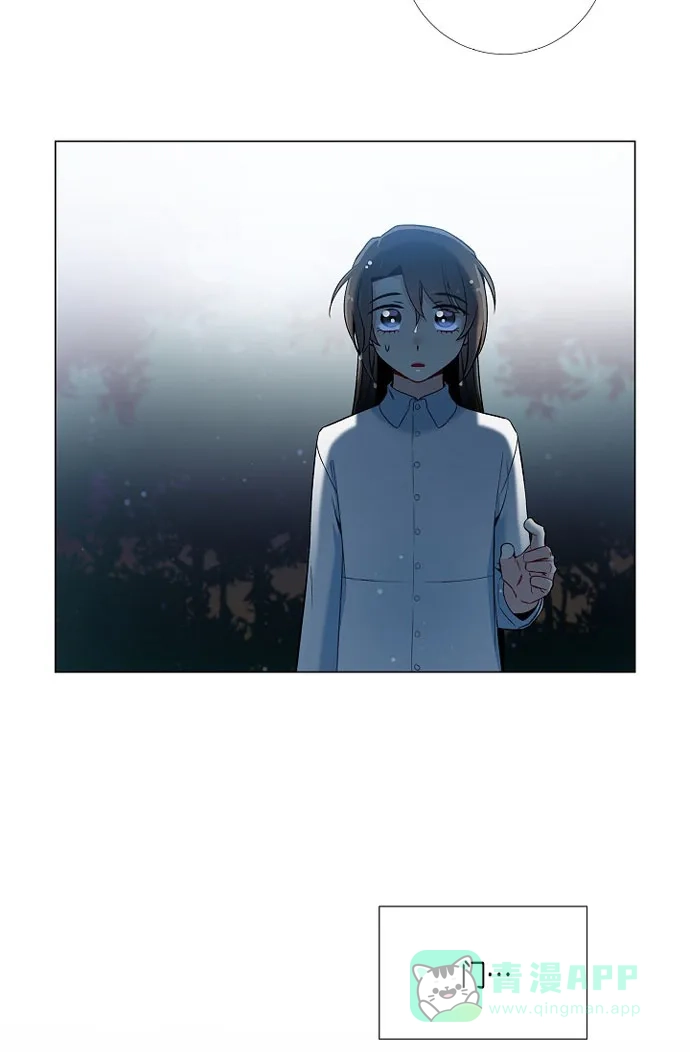 《吸血鬼与女仆》[第13话] 好孤独 第69页