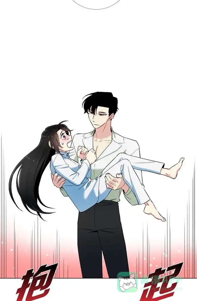 《吸血鬼与女仆》[第14话] 一定要告状 第37页