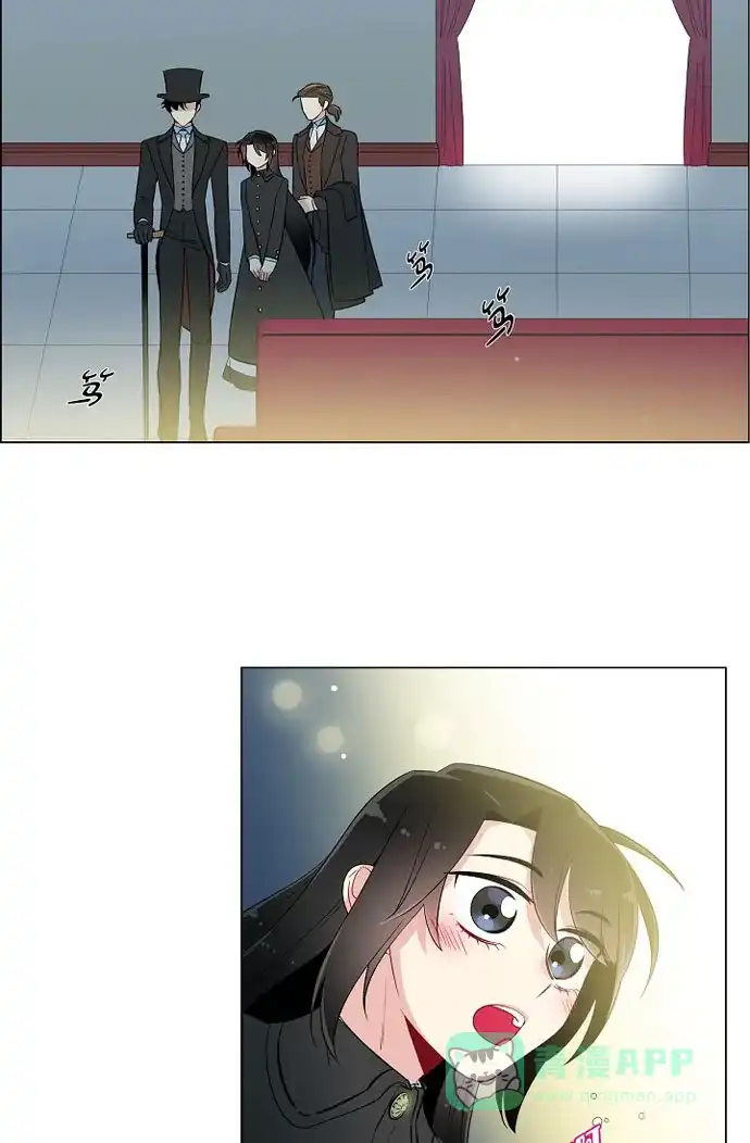 《吸血鬼与女仆》[第17话] 看歌剧 第27页