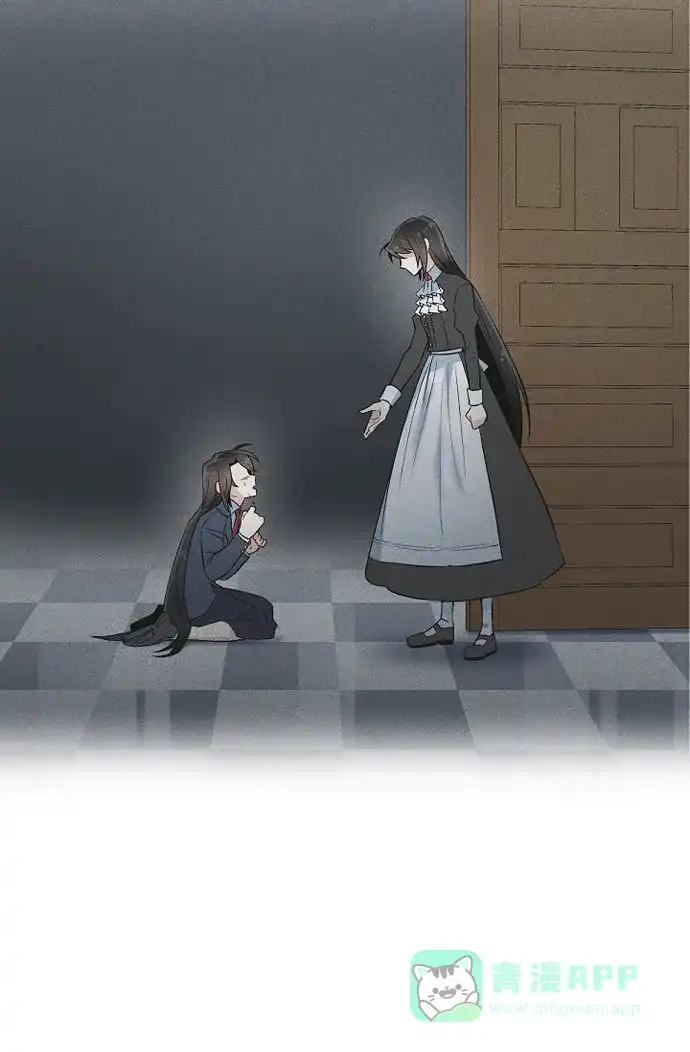 《吸血鬼与女仆》[第18话] 我相信主人 第48页