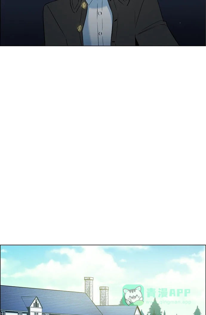 《吸血鬼与女仆》[第20话] 你自由了 第48页