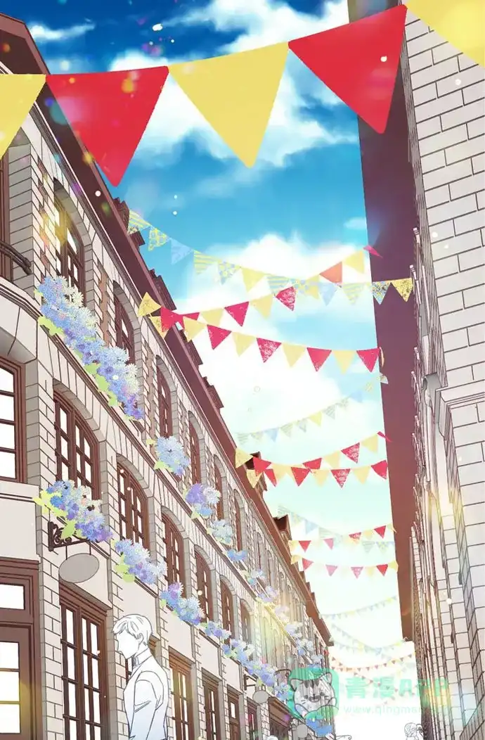 《吸血鬼与女仆》[第23话] 新年祭典 第1页