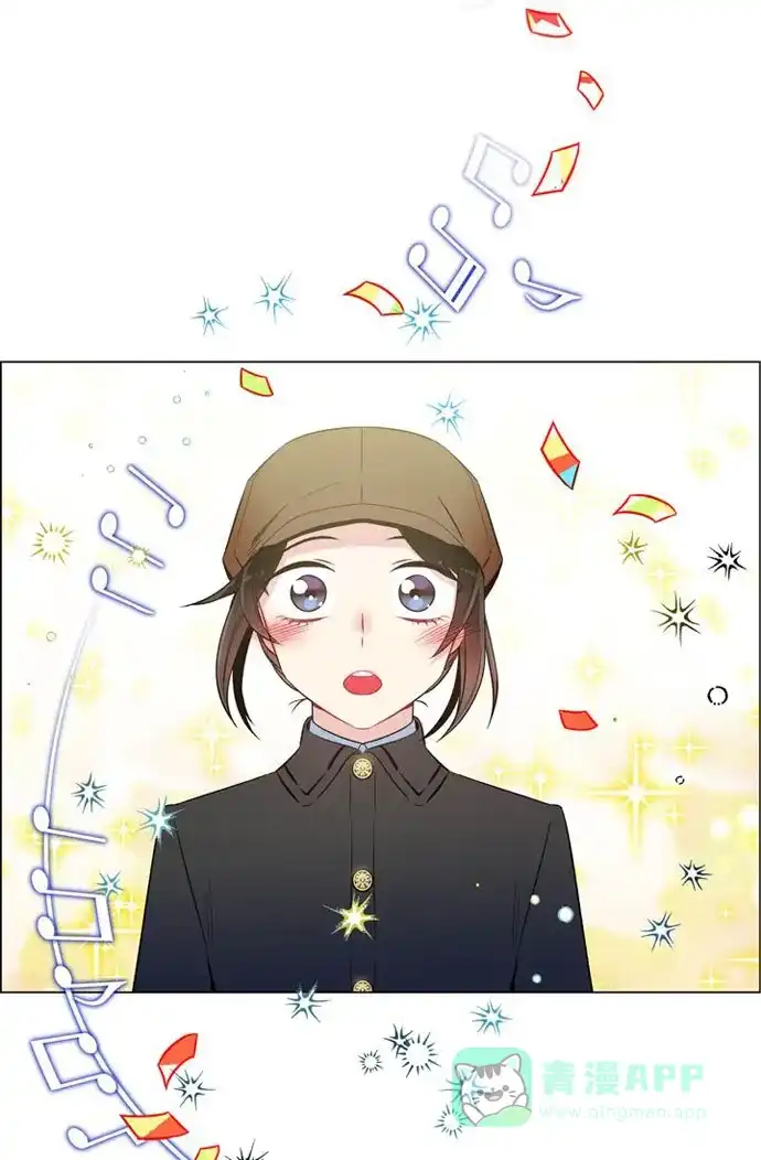 《吸血鬼与女仆》[第23话] 新年祭典 第55页