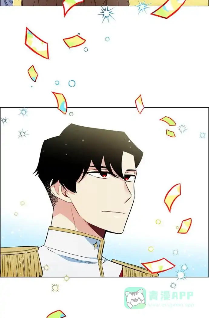 《吸血鬼与女仆》[第23话] 新年祭典 第57页