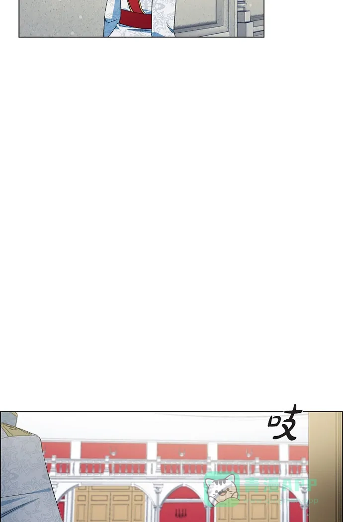 《吸血鬼与女仆》[第30话] 我不允许你死 第52页
