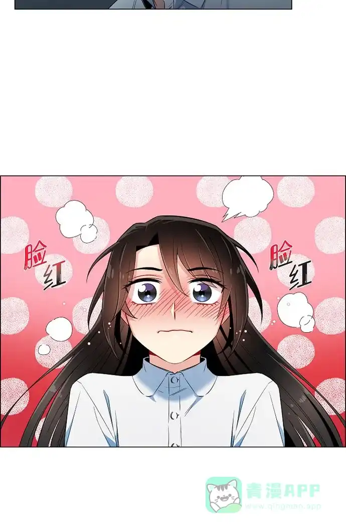 《吸血鬼与女仆》[第31话] 净化血液？ 第35页
