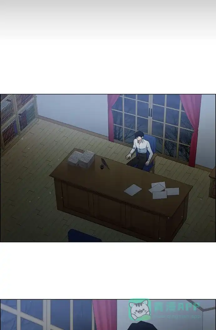 《吸血鬼与女仆》[第32话] 你想话到以前吗? 第48页