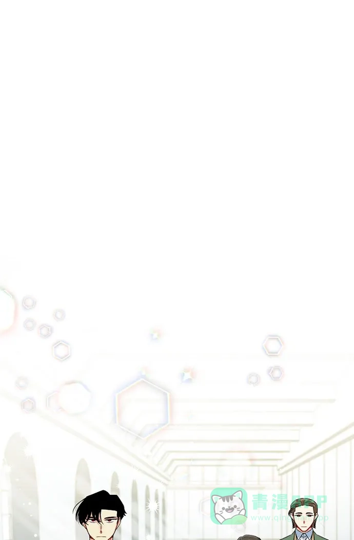 《吸血鬼与女仆》[第34话] 新的工作 第1页