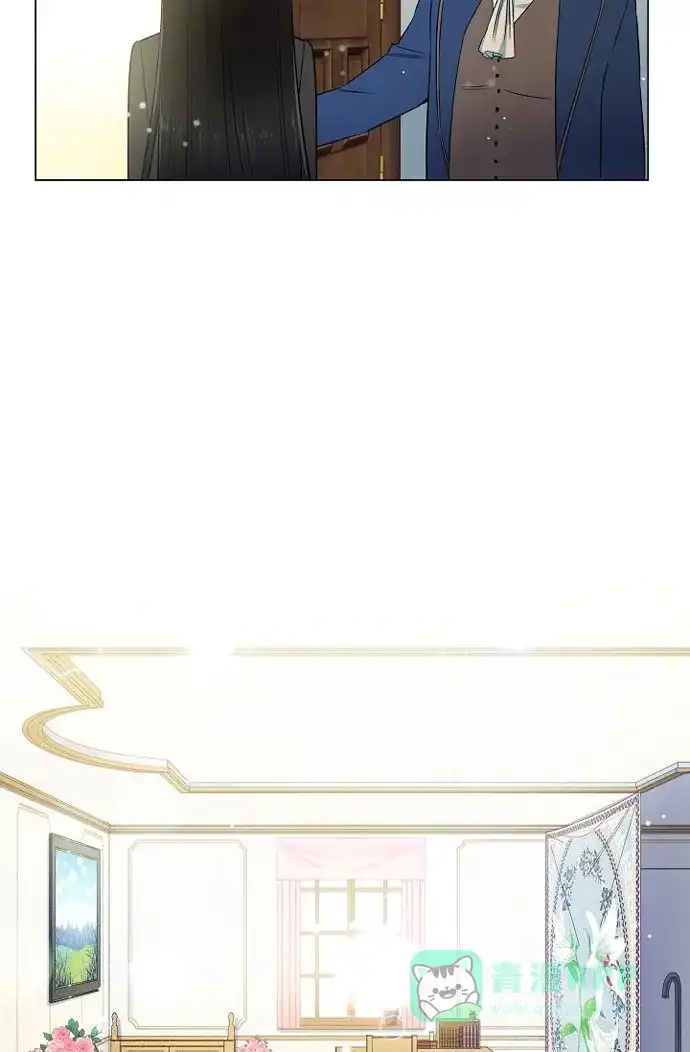 《吸血鬼与女仆》[第34话] 新的工作 第28页