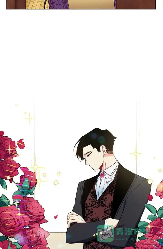 《吸血鬼与女仆》[第38话] 难道是喜欢？ 第2页