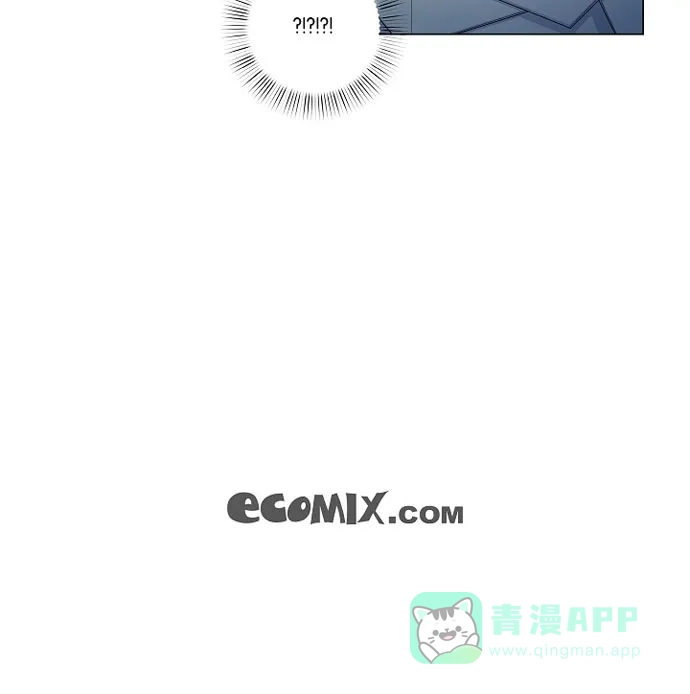 《吸血鬼与女仆》[第39话] 春游 第57页