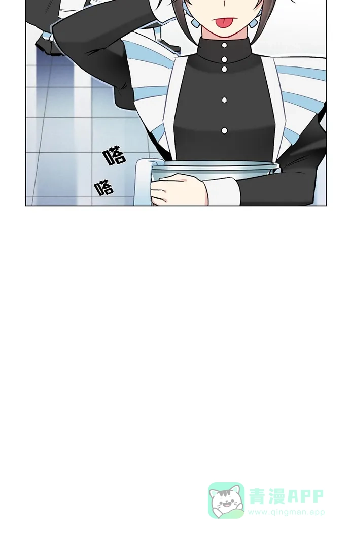 《吸血鬼与女仆》[第4话] 你知道法令吗 第35页