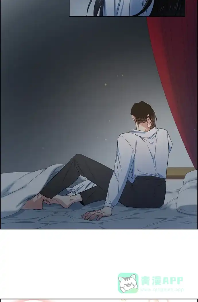 《吸血鬼与女仆》[第45话] 同床共眠 第49页