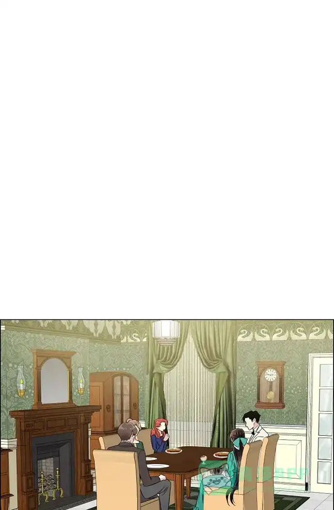 《吸血鬼与女仆》[第45话] 同床共眠 第10页