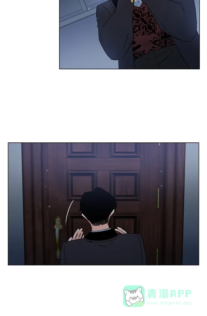 《吸血鬼与女仆》[第48话] 解释 第4页