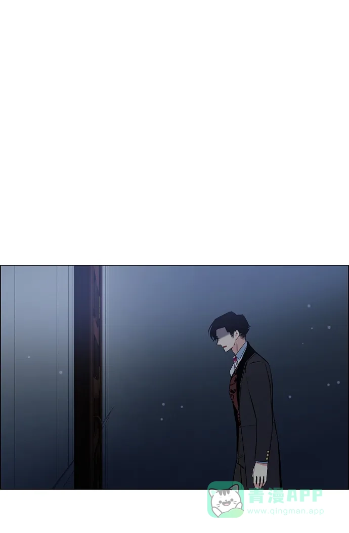 《吸血鬼与女仆》[第48话] 解释 第1页