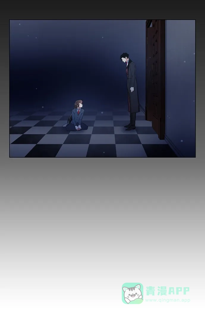 《吸血鬼与女仆》[第50话] 做好的选择 第39页
