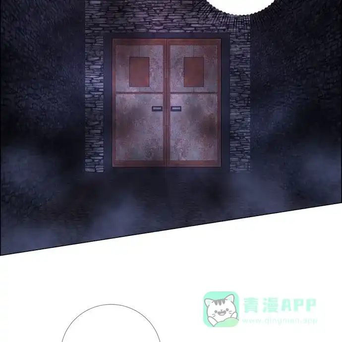 《吸血鬼与女仆》[第57话] 番外6 第58页